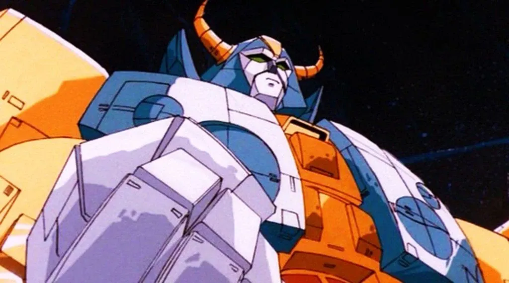 A giant robot with orange devils horns clenches his fist, which may or may not contain a snow globe.