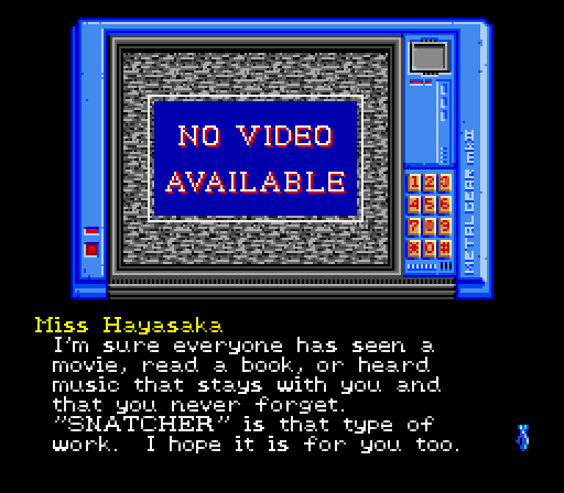 Snatcher: Tech Voir
