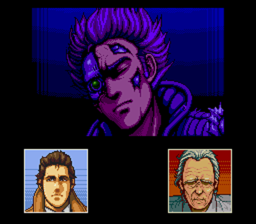 Snatcher: Tech Voir