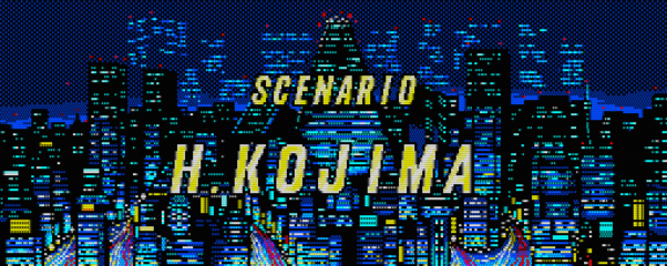 Snatcher: Tech Voir
