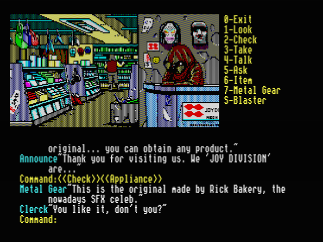 Snatcher: Tech Voir